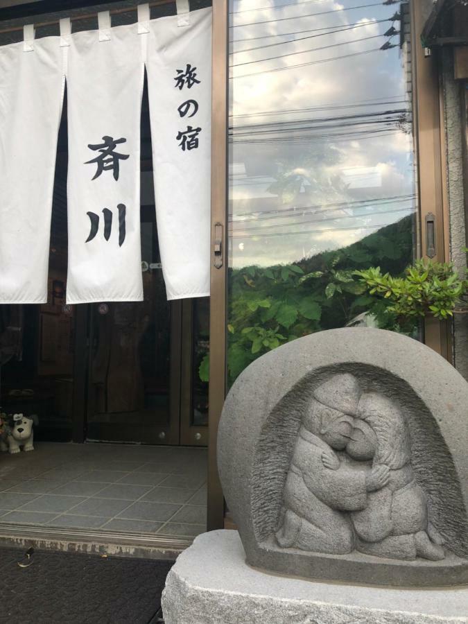 Hotel Tabinoyado Saikawa Kuroishi Exterior foto